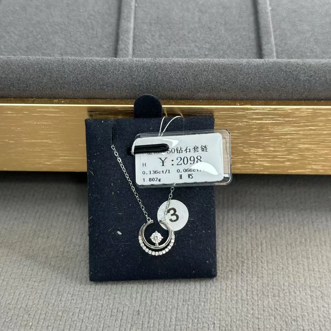 3.18春日集市18k金au750k白套链首饰商家编码 B2599908902700