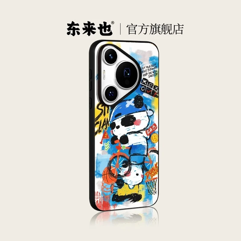 东来也动感熊猫 适用华为pura70 全包新款高端外壳Art保护套 防摔