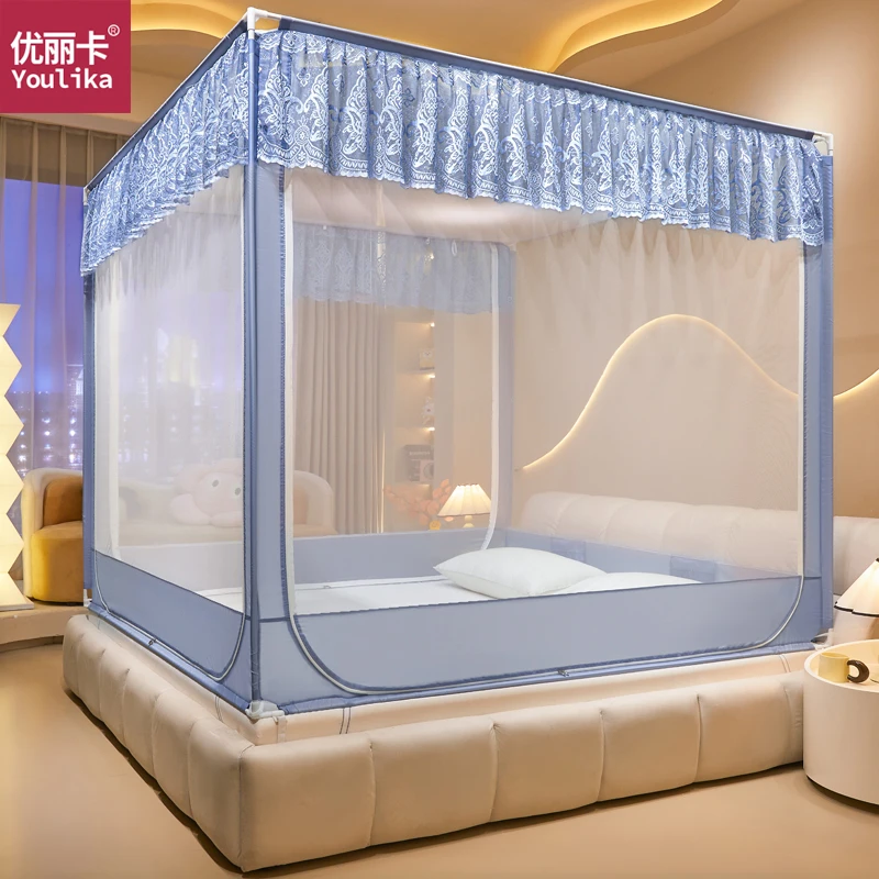 优丽卡M3防摔蚊帐2025新款婴儿专用卧室儿童宝宝防掉床全底免安装