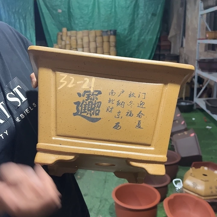 紫砂花盆紫砂花盆