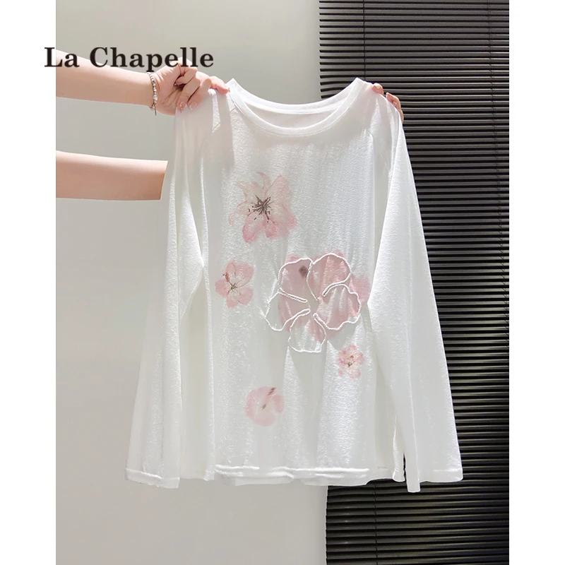 拉夏贝尔白色设计感印花长袖防晒罩衫女早秋薄款宽松慵懒风上衣潮