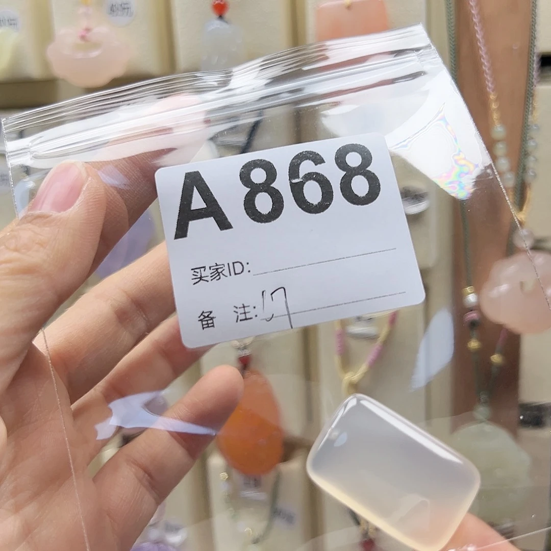 玛瑙/玉髓颈饰合金筱*