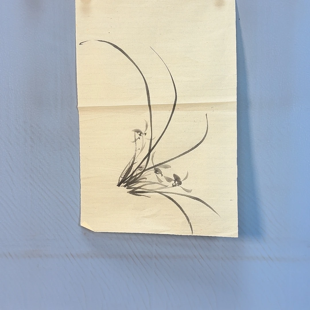 国画271 牡丹一如你