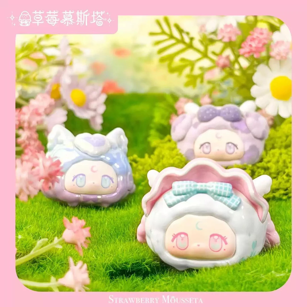 【拆盒】BUNNY梦境花园系列盲盒