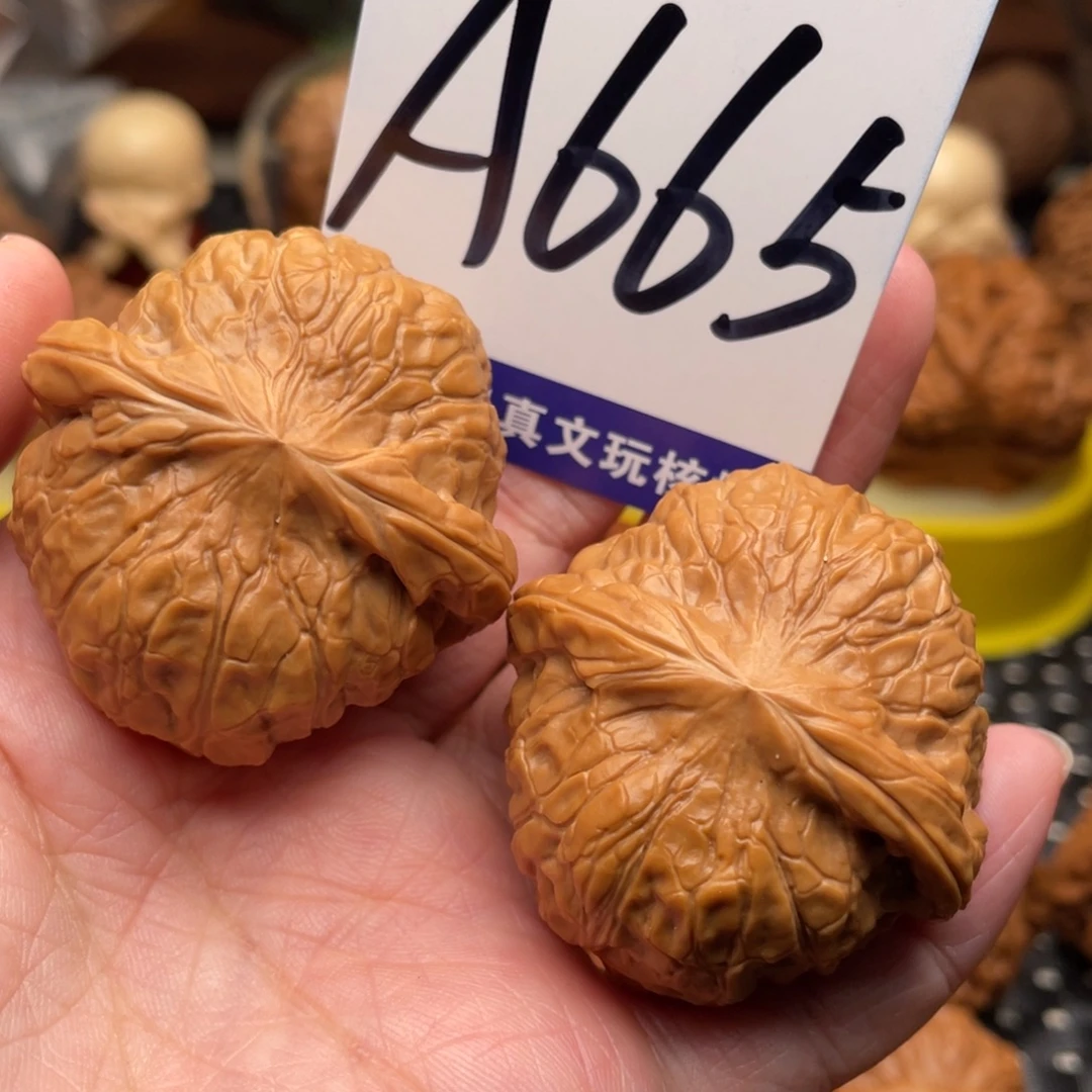 把件桃核南瓜墩40