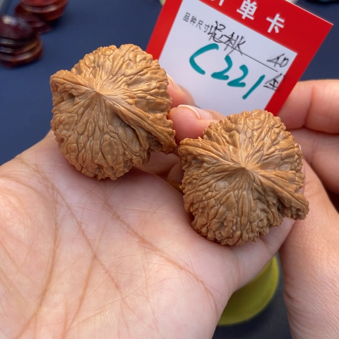 吊坠文玩核桃文玩核桃