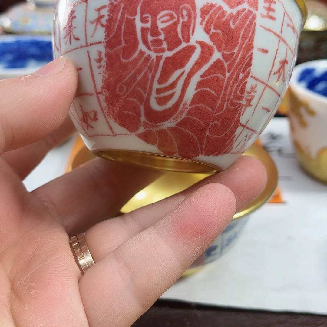 杯千年瓷都景德镇 艺术关注谢佳豪