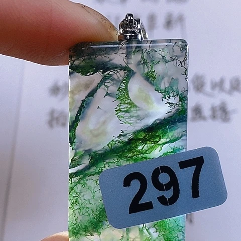 合金颈饰玛瑙/玉髓用****4