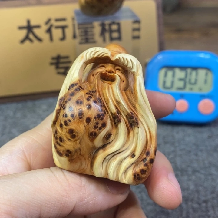 柏木（崖柏）崖柏11111