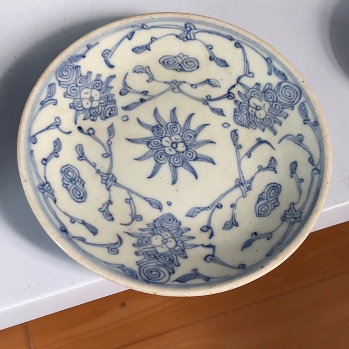 年***瞬摆件青花小碟子小摆件