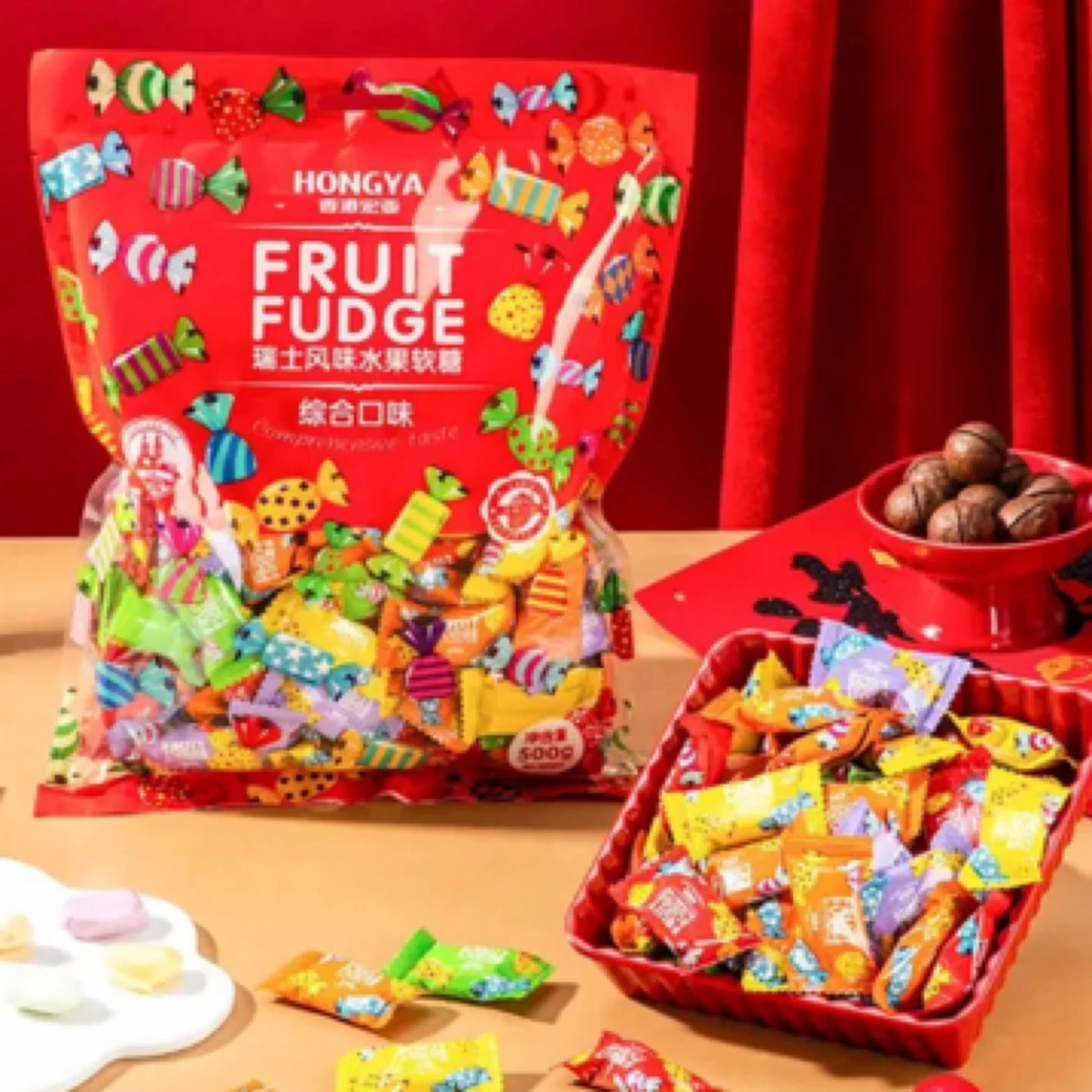 香港宏亚瑞士风味水果味软糖喜糖瑞士糖年货零食大礼包休闲小糖果