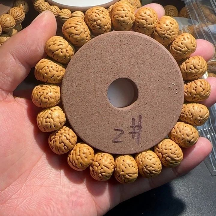菩***束桃木桃核直播2号链接