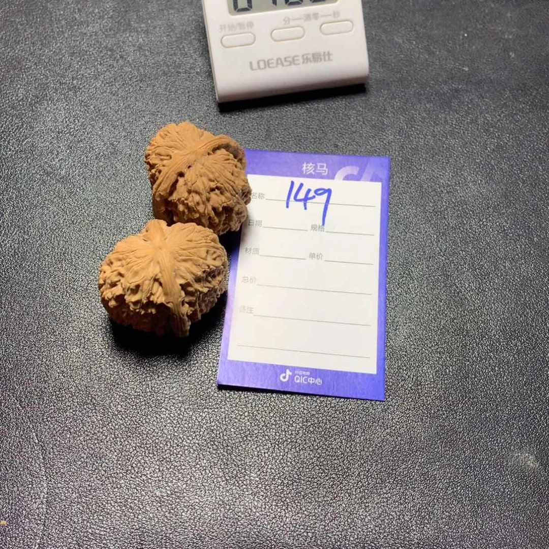 文玩核桃把件第***亮http://http://