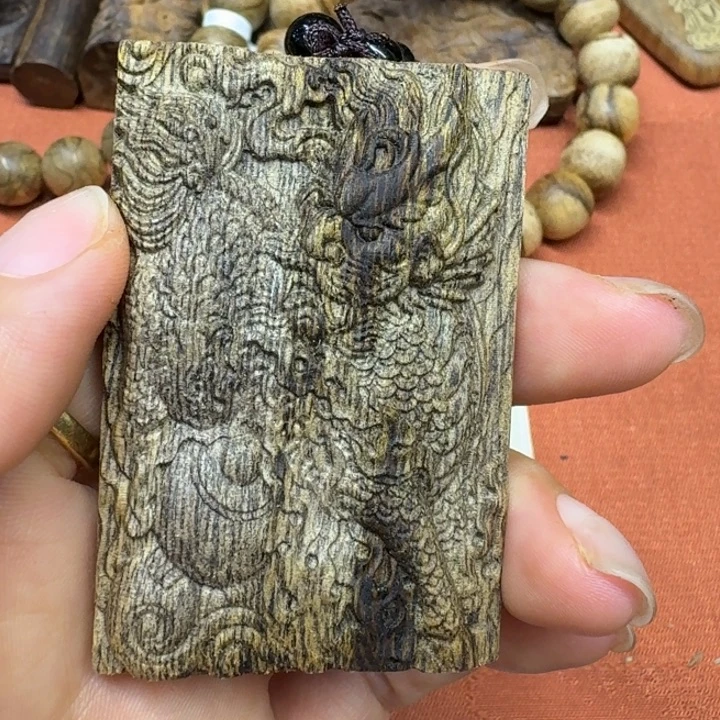 沉香沉香碎屑馨安居沉香8888888