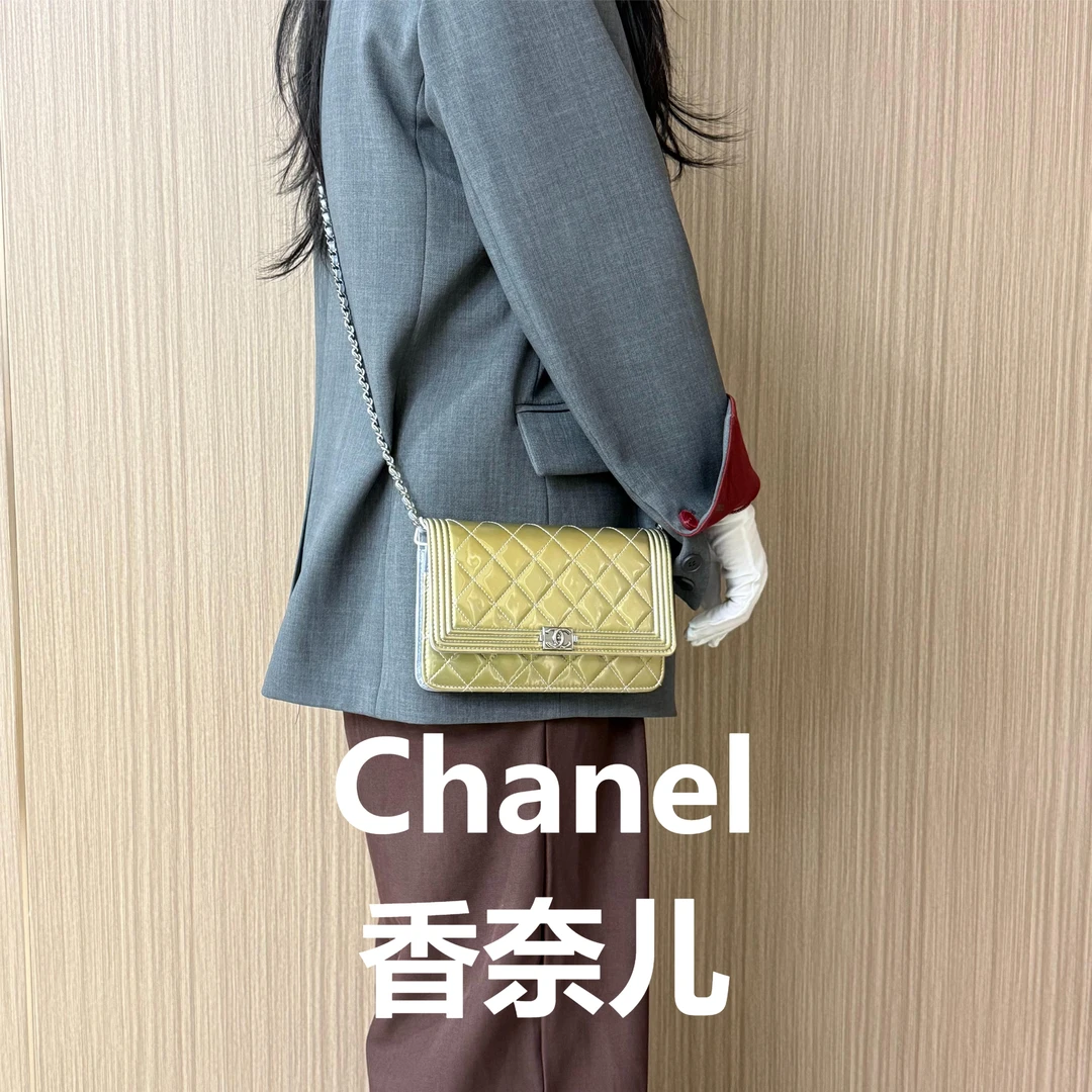 99新 Chanel/香奈儿 黄色漆皮woc翻盖斜挎包/云海优选/69007