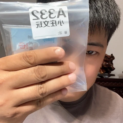 【闪购商品】石英石铁合金武*侠332