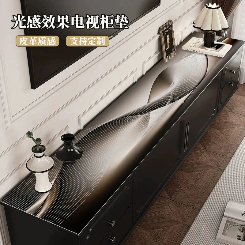 轻奢高级感电视柜桌垫防水防油免洗餐边柜茶几台面保护垫