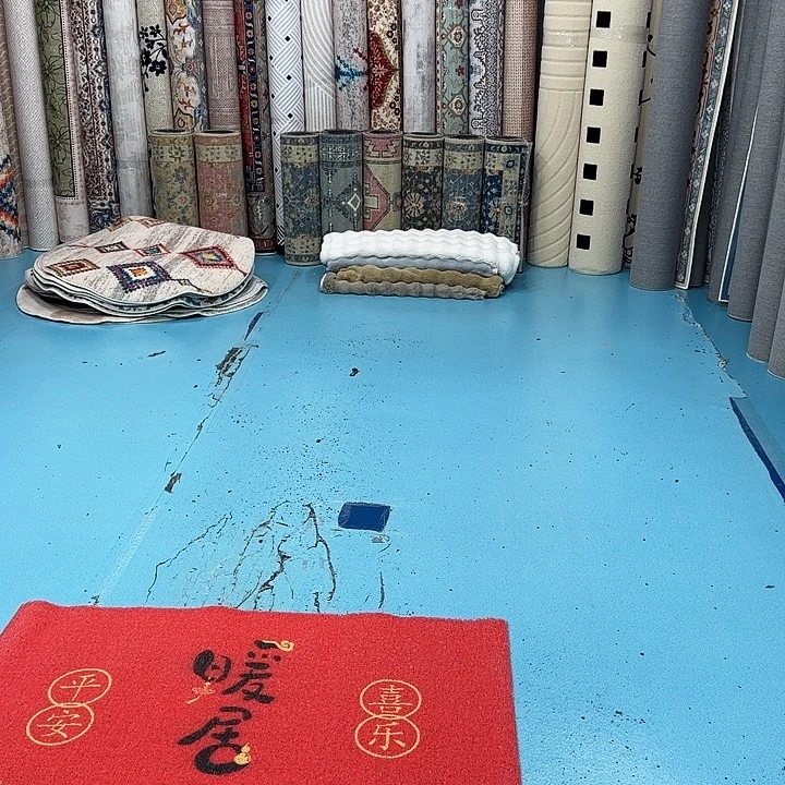 混纺80×120尺寸误差±1-3cm丝圈全新特价福利