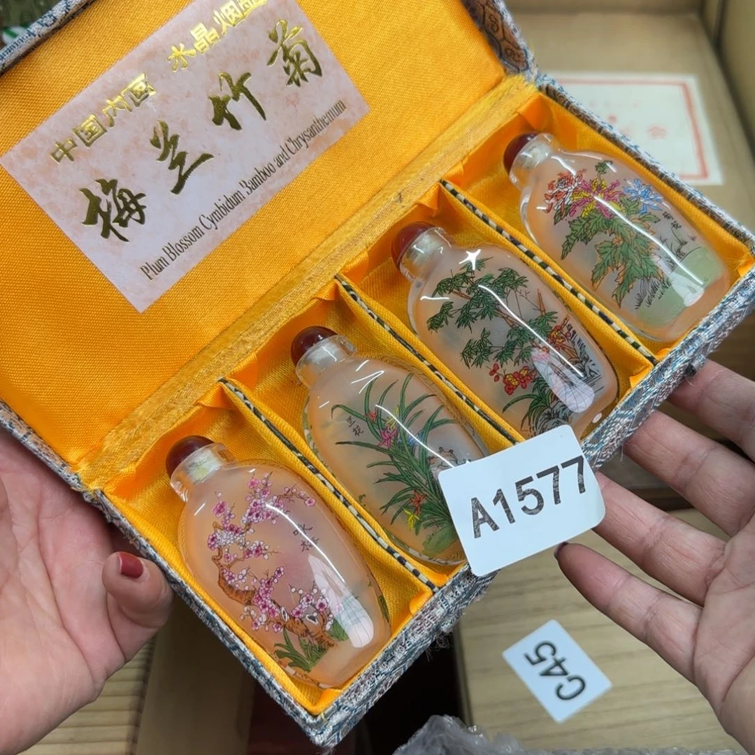 瓷片瓷器啊啊啊啊啊1577号