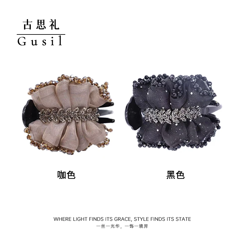 古思礼【星瑶】韩系精致简单百搭丸子夹2025新款女高端镶钻头饰发夹