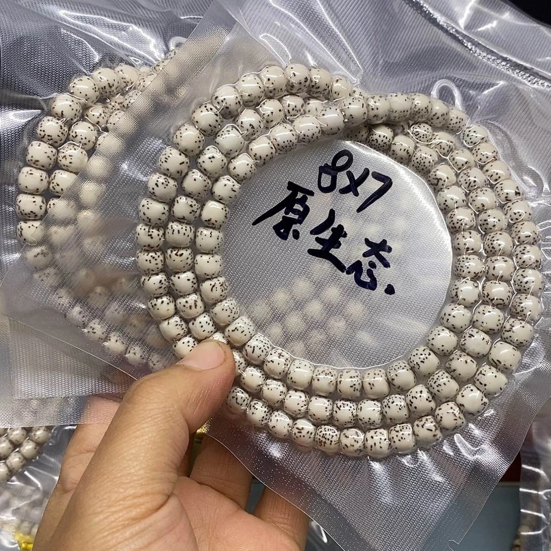 手串星月菩提87。大留白108