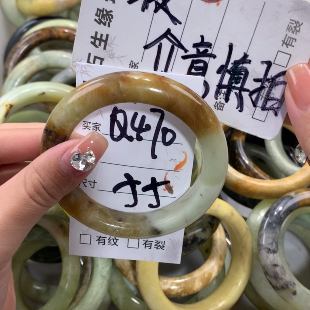 【闪购商品】未镶嵌蛇纹石玉手镯