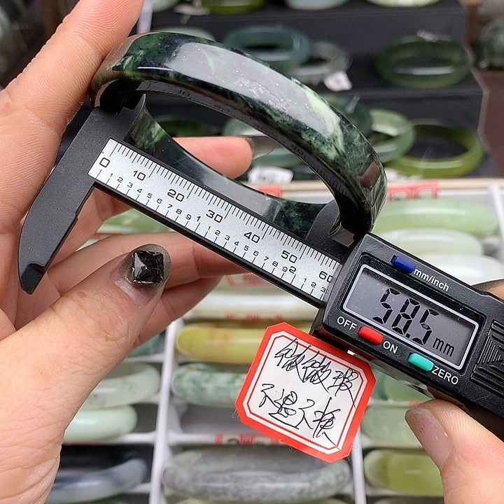 蛇纹石玉手镯未镶嵌735