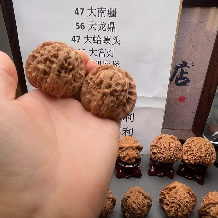 文玩核桃吊坠四座楼