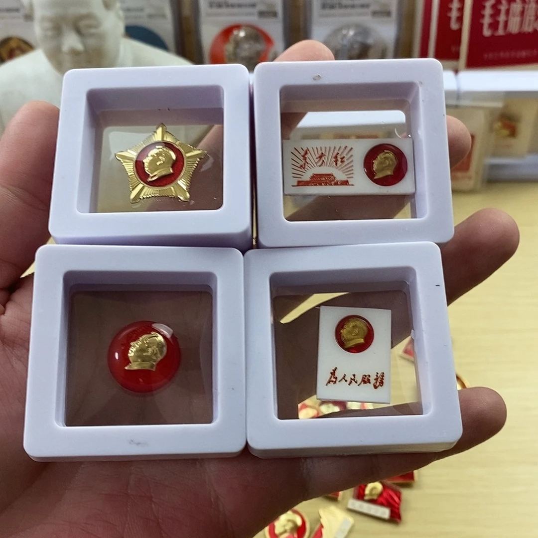 思***剑其他普通金属11111111111111