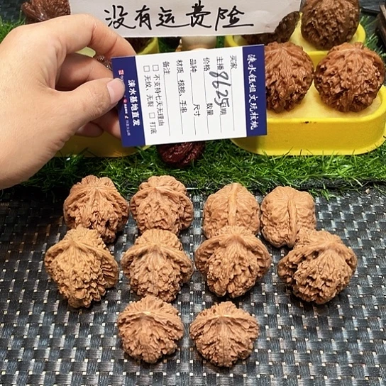 把件桃核核桃大礼包5对8625