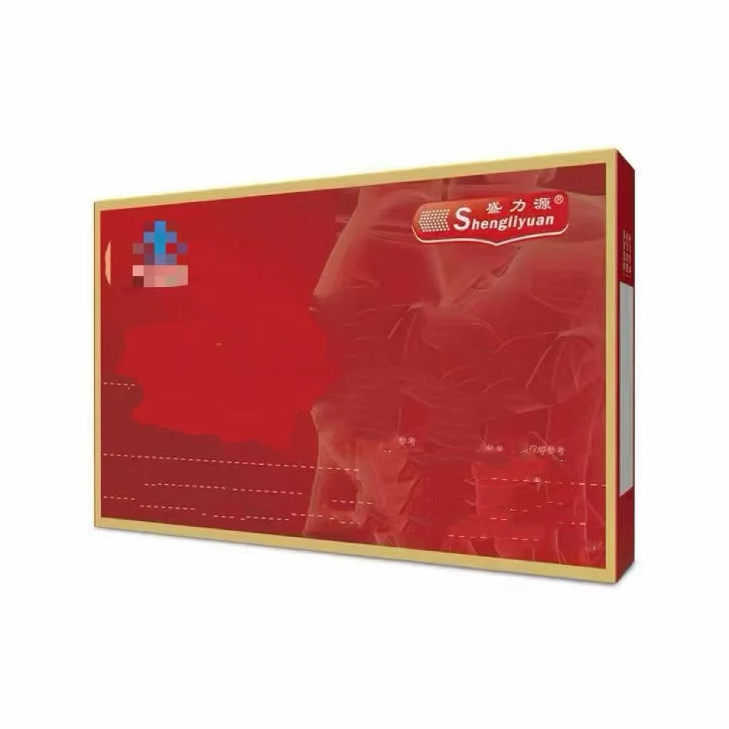 红色大号收纳盒盒