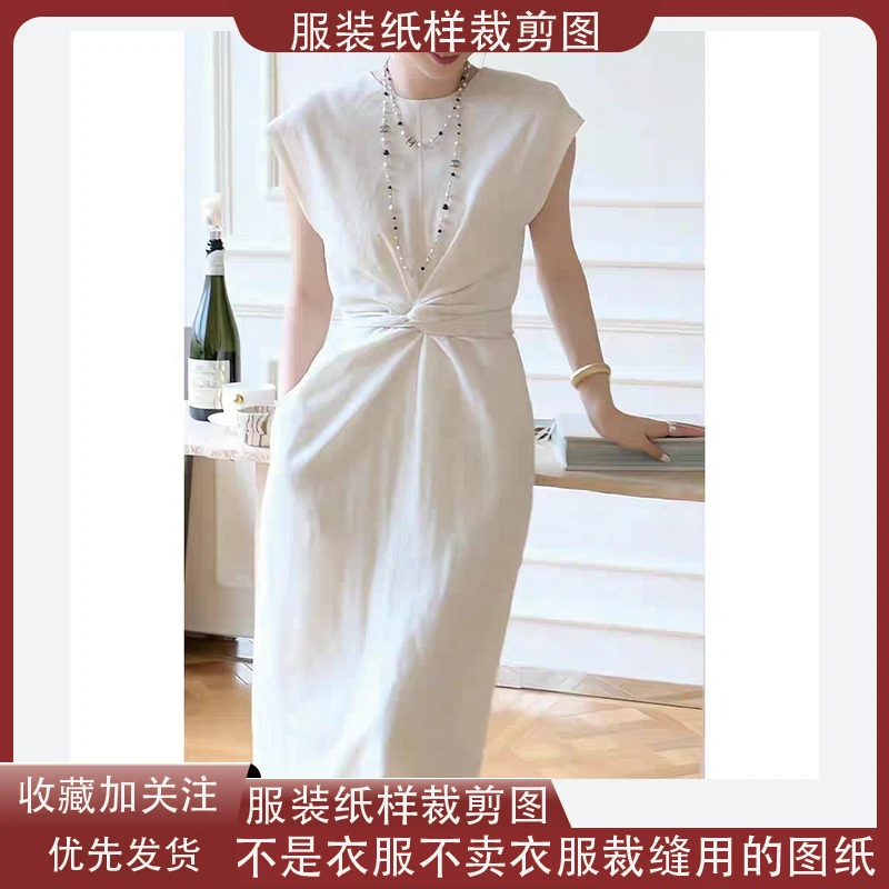 6298【不是衣服】定制款服装纸样裁剪图纸简约插肩袖连衣裙缝纫纸样