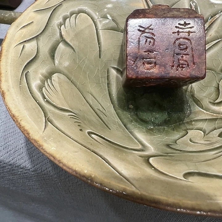 瓷片用****1瓷器工艺品制作工艺