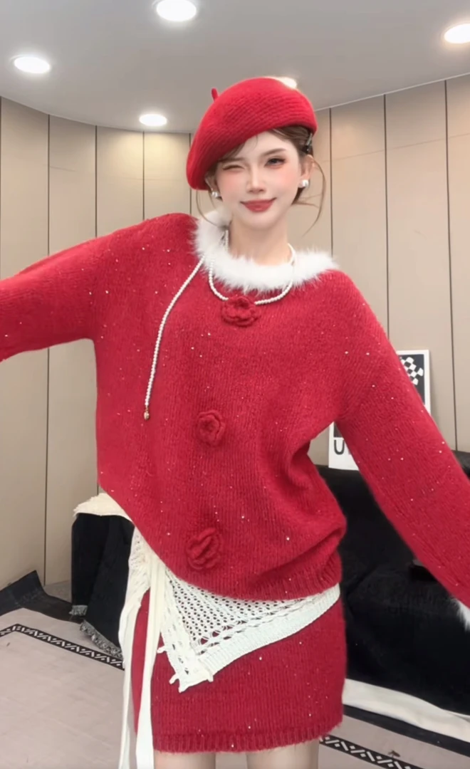 秋冬新款时尚减龄毛衣短裙两件套【配屁帘】