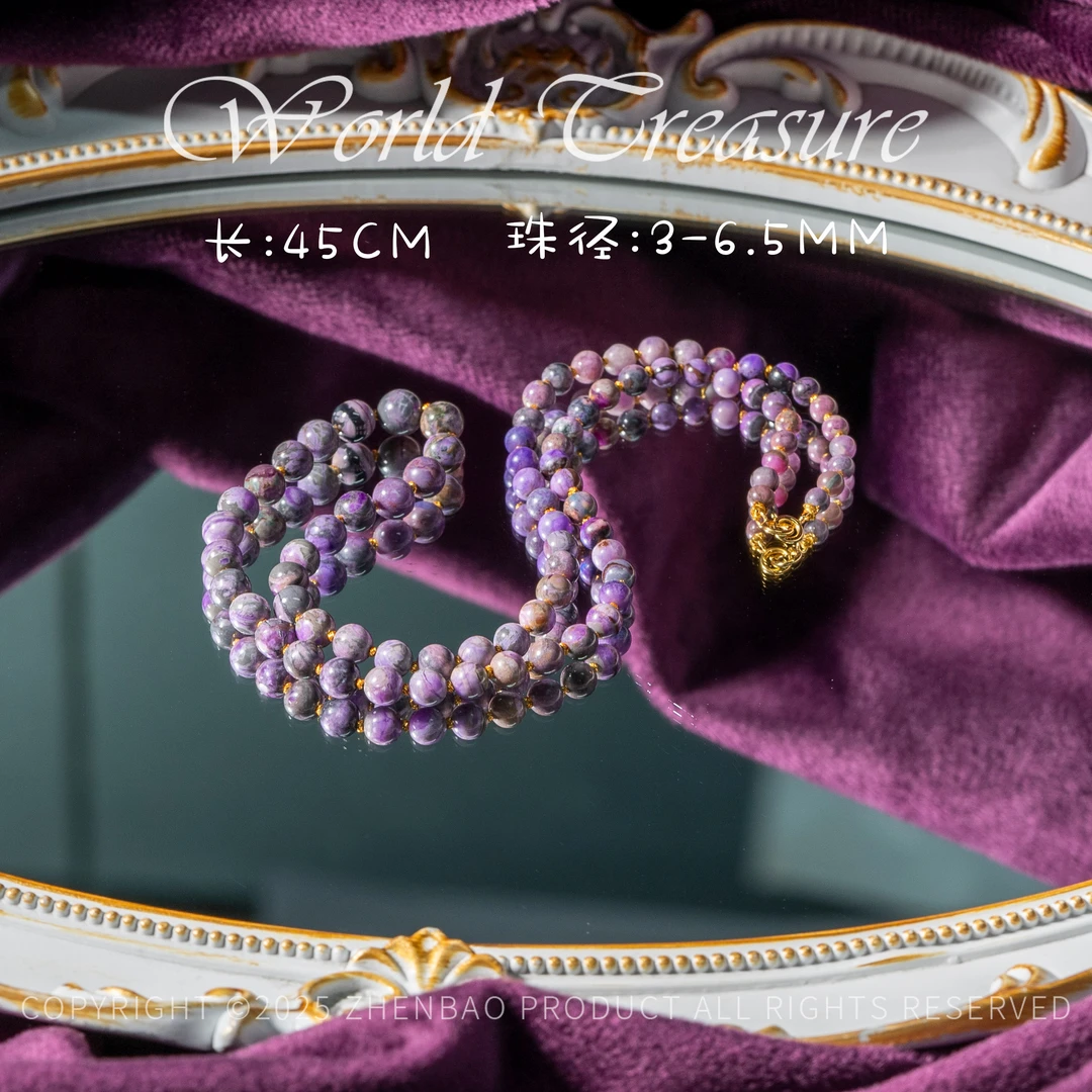 世间臻宝-18K金泥地樱花圆珠项链/P9207/多样性发一件/45cm
