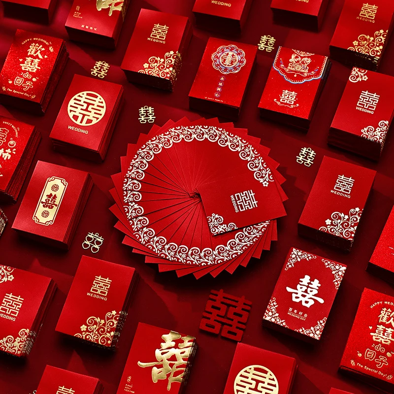 中式红包结婚大中小接亲婚礼用堵门迷你2025新款小红包袋用品大全
