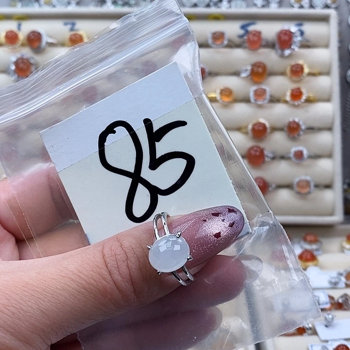 翡翠未镶嵌戒指缅甸