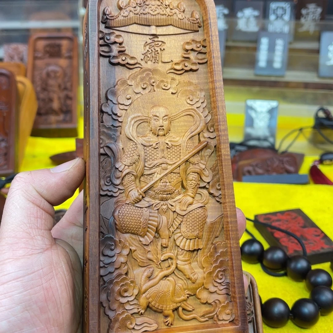 枣木雷击枣木雕刻牌子
