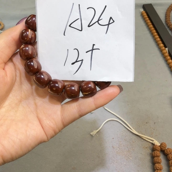 紫金鼠手串A24-///////////////2