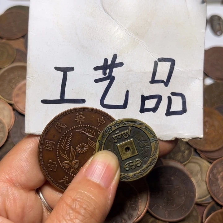 咸***宝铜工艺品工艺品生产