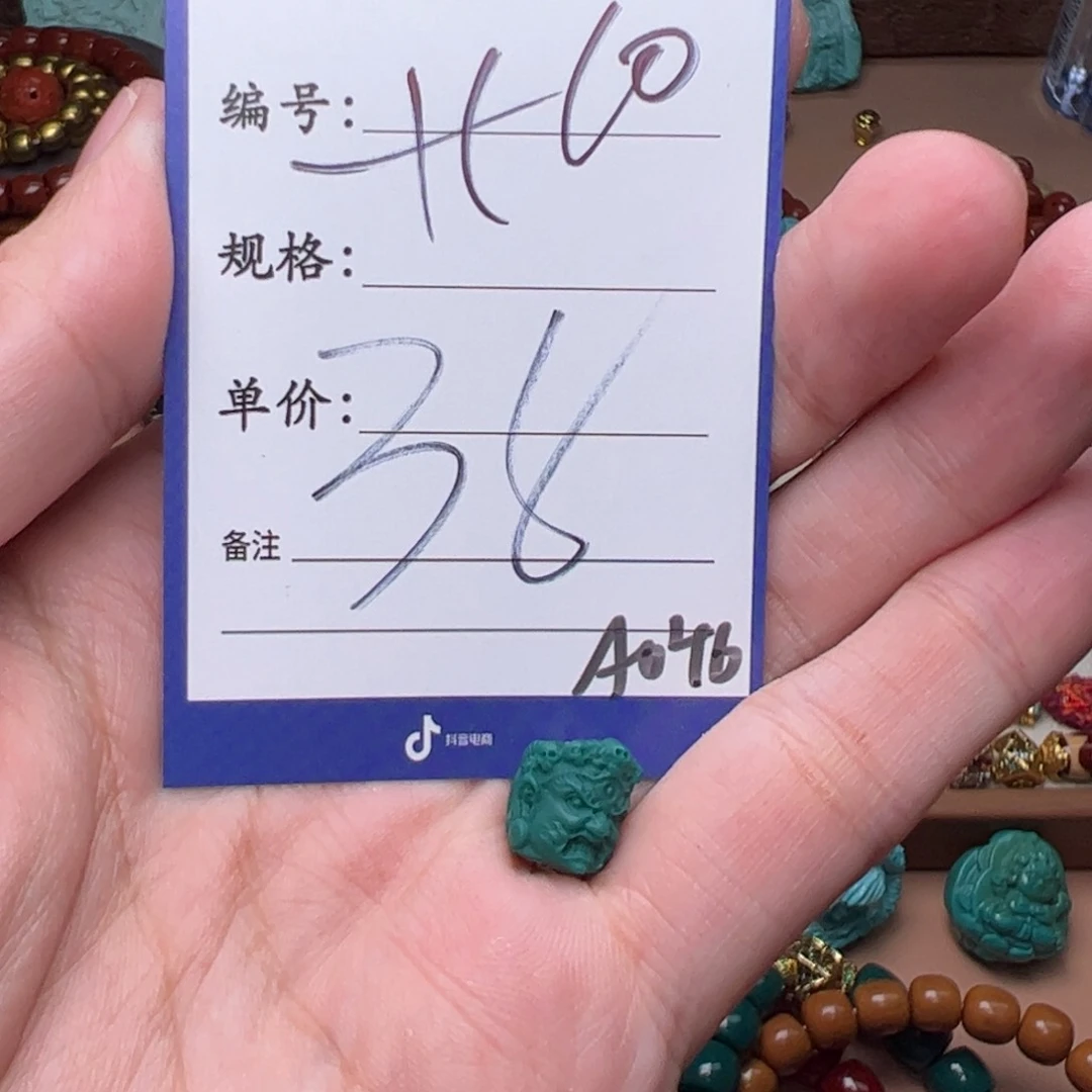 树脂制品啊啊啊啊啊啊啊啊啊