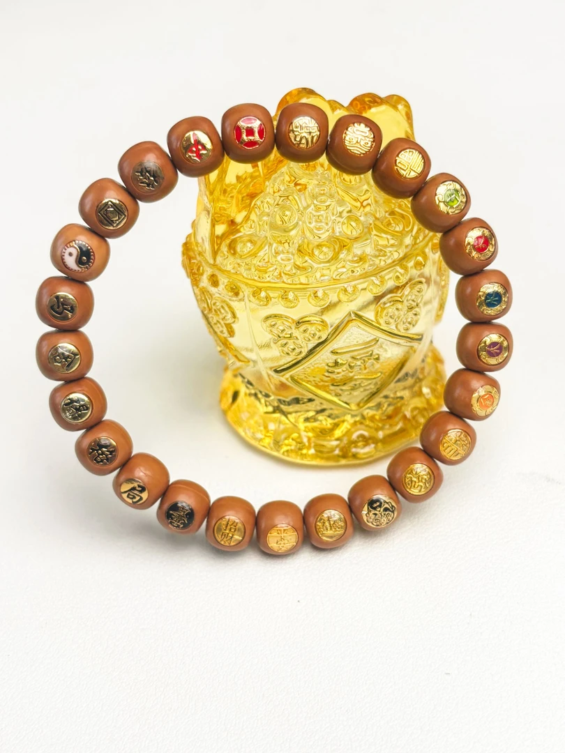 【不贰】直播间做标链接 配猴头手串（只是标，不是手串，切勿单拍！））