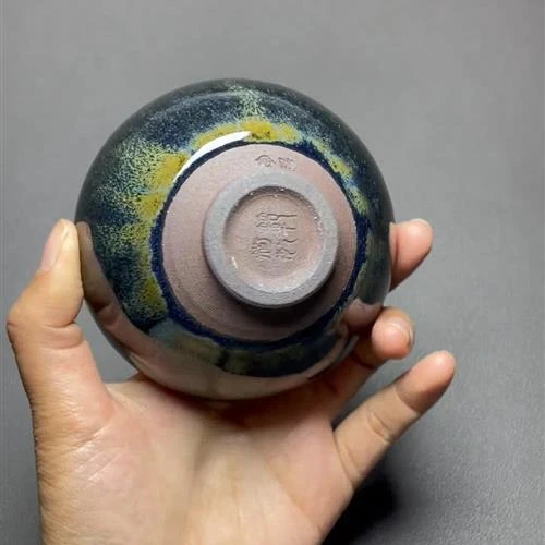 【闪购商品】茶盏-561............