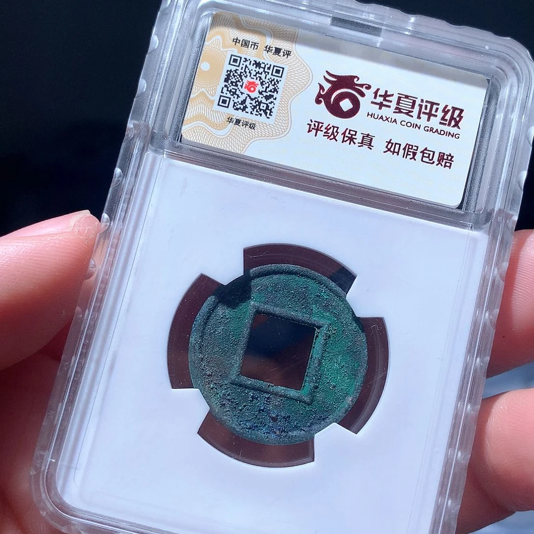 金属QY。五岁五五五88分6203