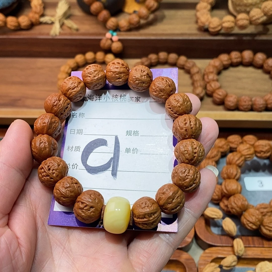 文玩核桃手串14磨盘