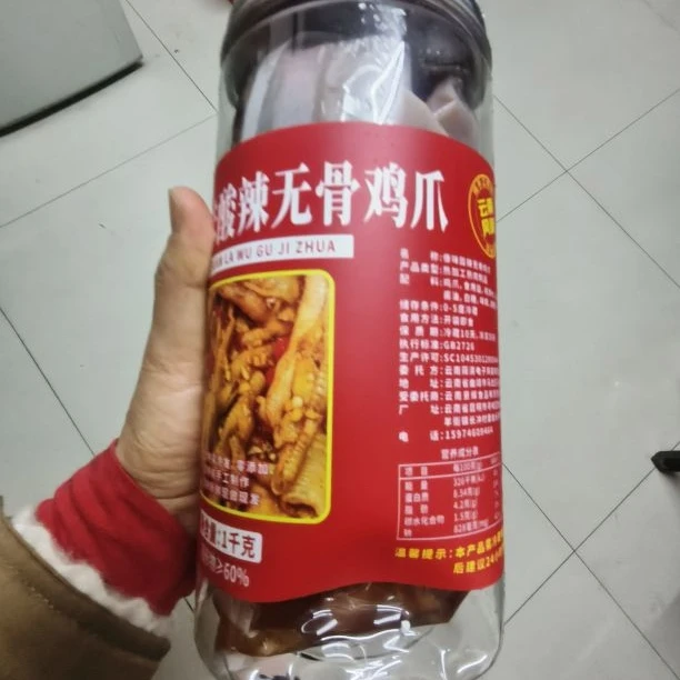 三【祇爪爪】傣味酸辣无骨鸡爪酸辣爽口q弹