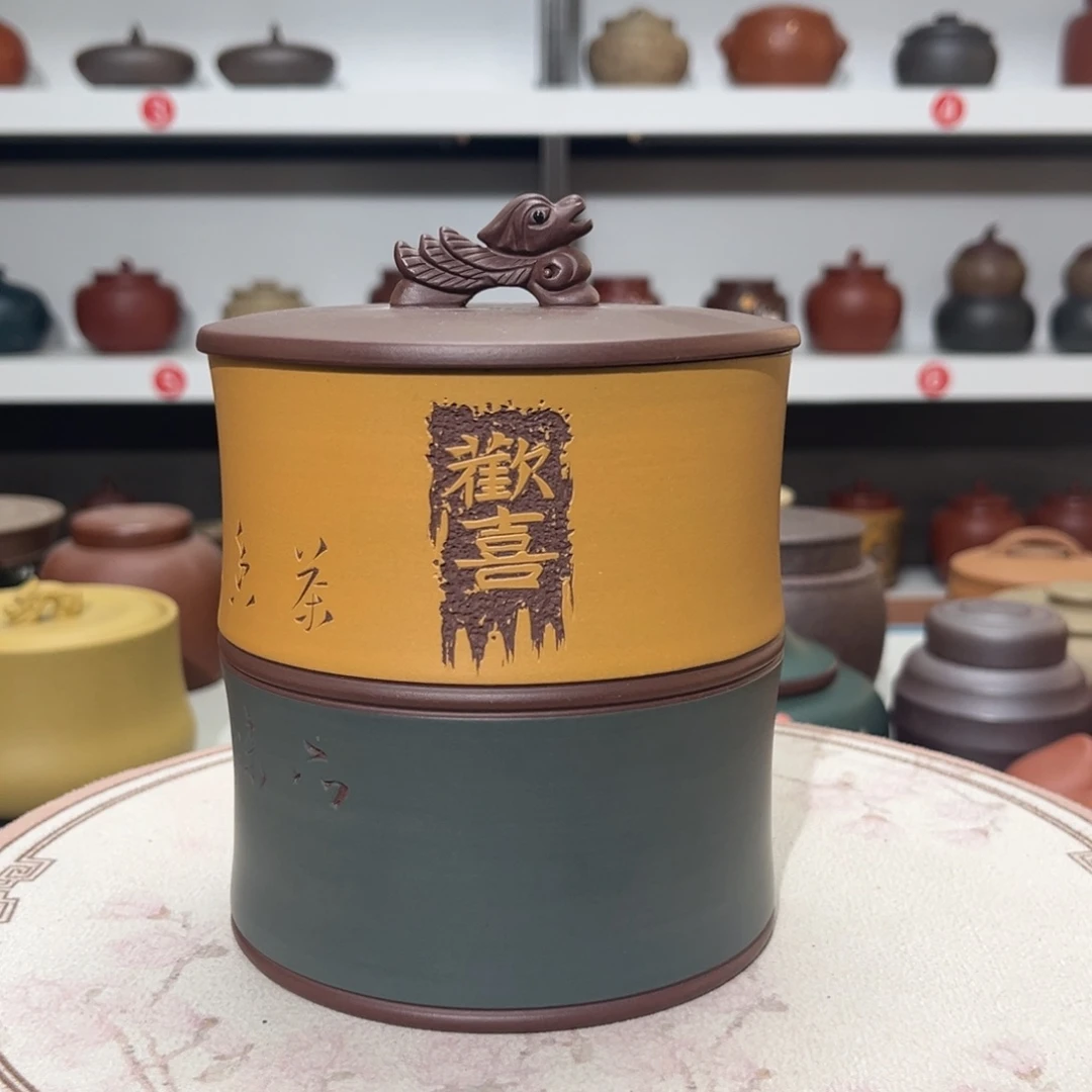 茶叶罐紫砂紫砂罐