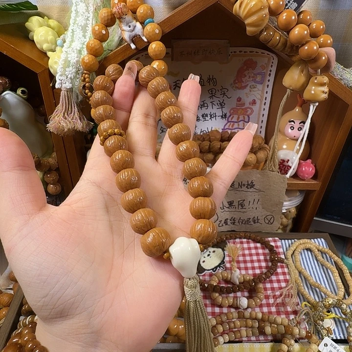 猴头核桃吊坠双歧南瓜