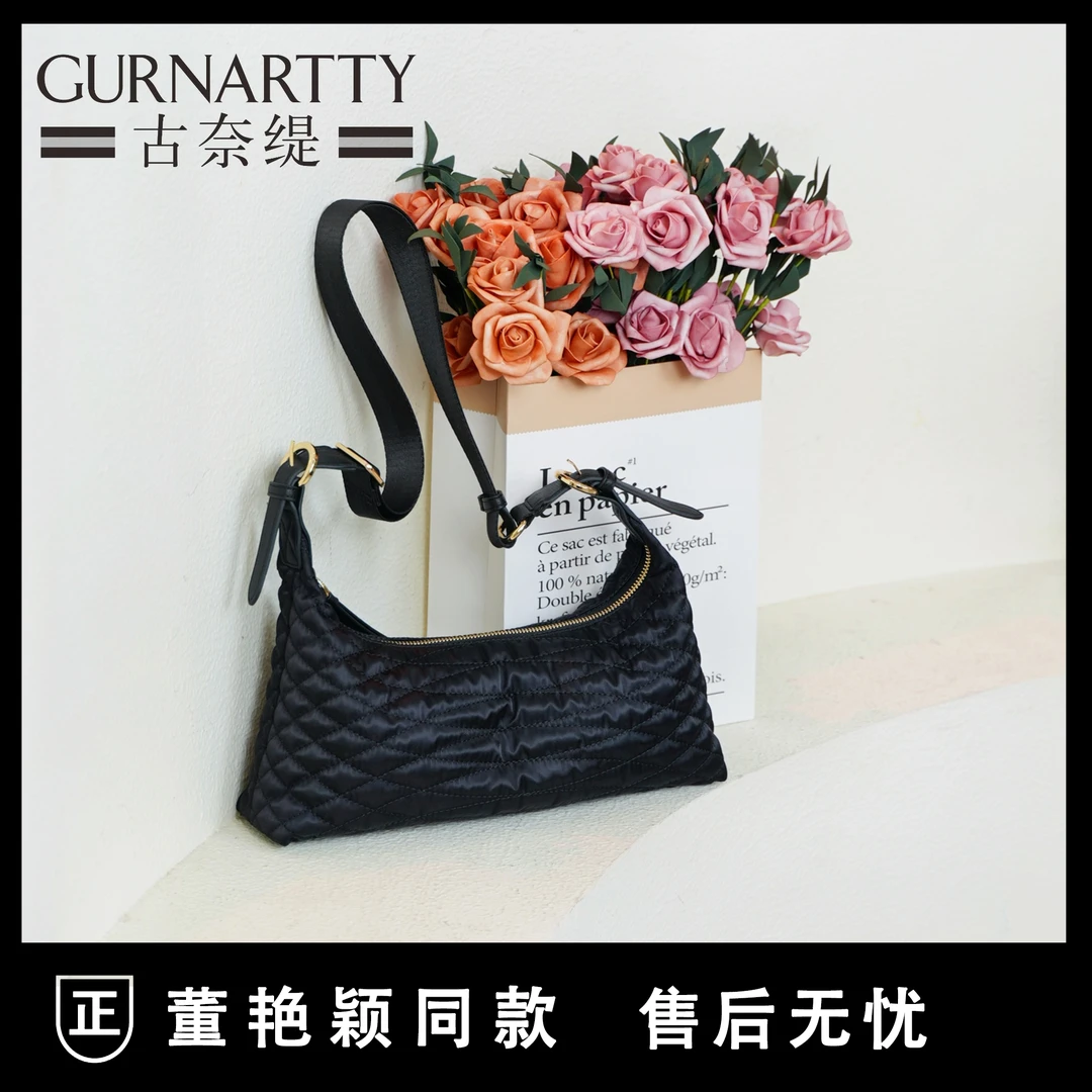 【艳颖专属】古奈缇经典轻便时尚休闲百搭菱格黑色单肩斜挎包
