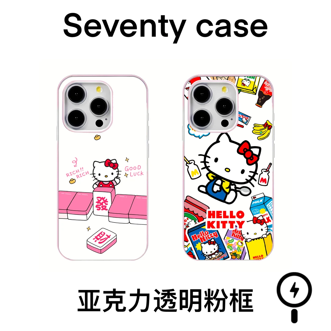 粉框亚克力二合一麻将kitty透明手机壳适用苹果iphone16/17promax